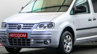 ПРОМЫВКА ПЕЧКИ САЛОНА  VW CADDY 1,9 TDI