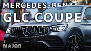 Mercedes-Benz GLC Coupe 2020 он совсем другой! ПОДРОБНО О ГЛАВНОМ