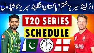 Pakistan vs England T20 series schedule | Pakistan vs England T20I Series Schedule 2024