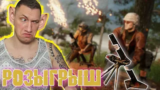 🤑 ЗАХОДИ и ВЫИГРАЙ 💰 ДЕНЬГИ ▶ Розыгрыш ▶2К