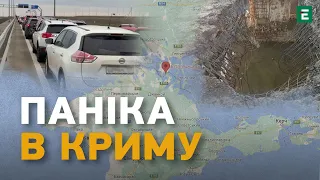 🔥Зруйнований міст в Чонгарі⚡️Перші 10 кроків ДЕОКУПАЦІЇ | РазомBeraber