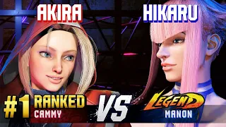 SF6 ▰ AKIRA (#1 Ranked Cammy) vs HIKARU (Manon) ▰ High Level Gameplay