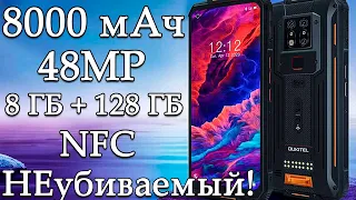 НЕУБИВАЕМЫЙ МОДУЛЬНЫЙ СМАРТФОН С НАВОРОЧЕННЫМИ ХАРАКТЕРИСТИКАМИ OUKITEL WP7