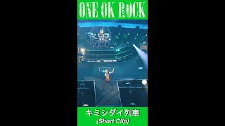 キミシダイ列車 [Official Short Clip from "EYE OF THE STORM" JAPAN TOUR]