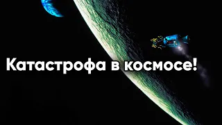 Катастрофа в космосе:Apollo 13 mission Nasa