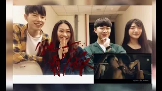 蔡依林 Jolin Tsai《你也有今天 Karma》MV Reaction 觀看反應