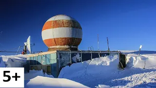 ПОЛЯРНАЯ  СТАНЦИЯ  ВОСТОК ,  МИЛЛИАРДНЫЕ  ИНВЕСТИЦИИ