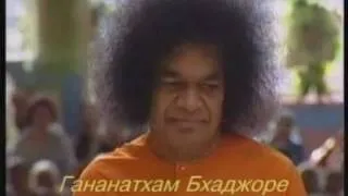 SAI BABA :: ФАНТАЗИЯ - Видео Бхаджаны (русские субтитры)