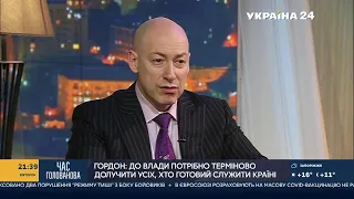 Гордон: То, что гражданин РФ Пальчевский участвует в местных выборах, говорит о слабости государства