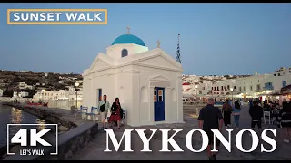 Mykonos Island Sunset Walk2022 | 4K Greece Virtual Travel Walking Tour Guide with City Sounds