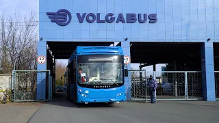 Новые автобусы завода «Волгабас» выходят на дороги России| V1.RU