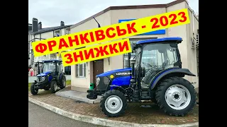 Найкращі ціни на мінітрактори в Івано Франківську