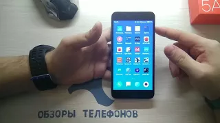 Xiaomi RedMi Note 5A или подросший RedMI 4A