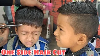 One Side Hair Cut For Kids - Step by Step Tutorial Video | Sahil Barber