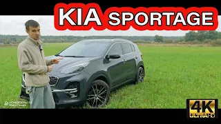 Обзор Kia Sportage. Стоит ли брать? Вся правда в одном видео.