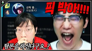 저부장님 이거 맞아요..?