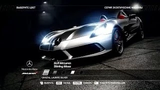 Need for Speed : Hot Pursuit - Power Struggle ( Mercedes-Benz SLR McLaren Stirling Moss )