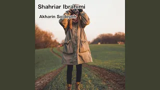 Akharin Sojdeyeh