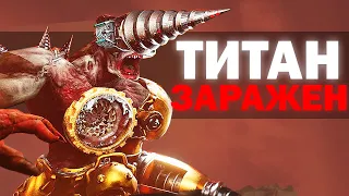 ДРЕЛЬ МЕН ТИТАН ЗАРАЖЕН | Сюжет skibidi toilet zombie universe 18