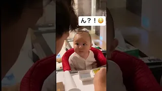 生まれてはじめて”美味しい”を感じた赤ちゃんの反応！👶　#Shorts #赤ちゃん