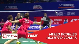 QF | XD | CHRISTIANSEN/PEDERSEN (DEN) [6] vs WANG/HUANG (CHN) [2] | BWF 2018