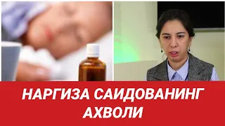 ПАЙГАМБАРИМИЗНИ ХАКОРАТ КИЛГАН АЁЛНИ АХВОЛИ / PAYGAMBARIMIZNI HAQORAT QILGAN AYOLNI AXVOLI