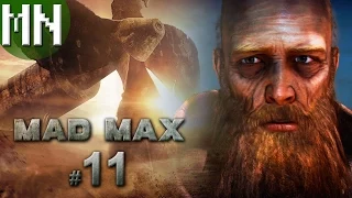 Mad Max | Walkthrough Part 11 | Gutgash
