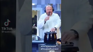 шеф ивлев и резня