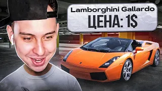 КУПИЛ И ТУТ ЖЕ ПРОДАЛ ЗА 1$ в игре GTA 5 RP