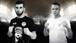 Адам Чимирзаев vs. Ярослав Епанчинов | Adam Chimirzayev vs. Yaroslav Yepanchinov | WFCA 40