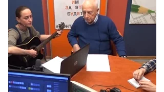 Александр Городницкий поет песню про Исаакий, Публичку и Пулковскую обсерваторию