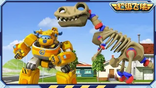[Super Wings 3] Magno Dino | Ep14 | Super Wings | Superwings Chinese Official Channel