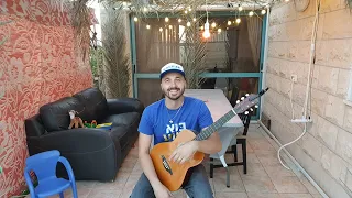 Singing Under My Sukkah (Immanuel) 🇮🇱