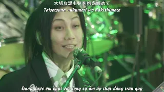(Vietsub) 流星 - Ryuusei / Wagakki Band