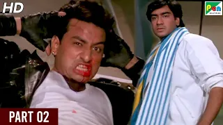 Phool Aur Kaante | Hindi Movie | Ajay Devgn, Madhoo, Arif Khan, Aruna Irani, Amrish Puri | Part 02