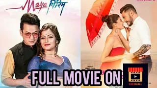 MAYA PIRIM Full Movie With Confirm Update | New Nepali Romantic Movie | Salon Basnet, Koshish, Kiran