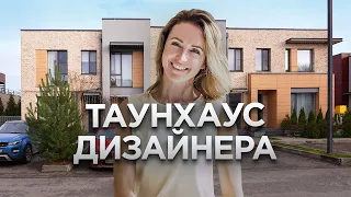 Светлая и просторная квартира | умная планировка | мебель российских дизайнеров | Рум Тур