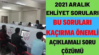 BU SORULAR ÖNEMLİ/2021 ARALIK EHLİYET SORULARI/ EHLİYET SINAV SORULARI 2021/ÇIKMIŞ 50 EHLİYET SORUSU