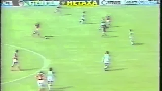 1982 Algeria vs Austria Highlights