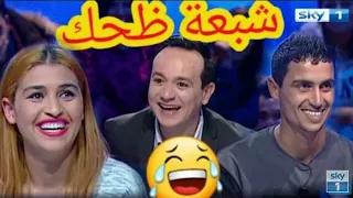 كارثة في عندي ما نقلك شاهد الفضائح +18 ...2022