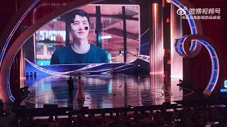 I really like this panoramic angle x WangYiBo 王一博 Weibo Movie Night 2023