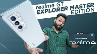 realme GT Explorer Master Edition Unboxing And First Impressions ⚡️ 6.55” 120Hz, SD 870, 65W & More