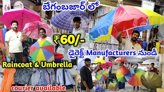 #begumbazar wholesale rain coats & umbrella #umbrella #raincoats | direct manufacturers| courier