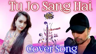 Tu Jo Sang Hai(Studio Version)| Dheere Dheere Raffta Raffta| Anand-Milind| Sameer Anjaan|Arunita K|