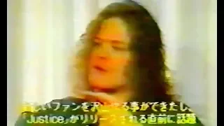 Metallica - "Pure Rock" Japanese TV Special 1989 (TV) Live & Interview