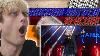 Russian Anthem Reaction/SHAMAN - ГИМН РОССИИ/живое исполнение в Крыму на День Государственного флага