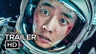 THE MOON Official Trailer (2023)