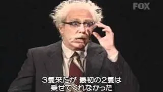 MADtv with Japanese subtitles 11