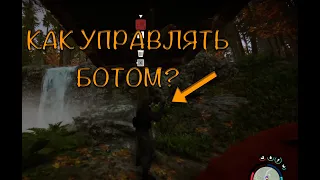 SONS OF THE FOREST! | COOP | КООП-СТРИМ