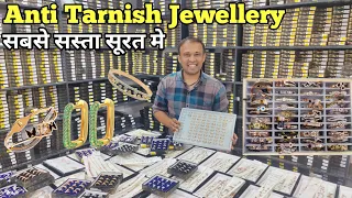 Anti Tarnish Jewellery In Surat |Imitation jewellery In Surat ||Premium Jewellery Wholesale In Surat